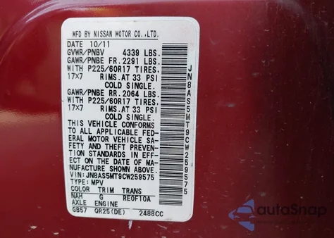 2012 Nissan Rogue Sv z USA, uszkodzony, nr VIN JN8AS5MT9CW259575